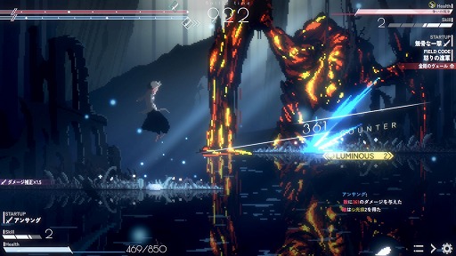 画像ギャラリー No.009のサムネイル画像 / 条件分岐で状況に合わせたコマンドを導き出せ。コマンド構築タイムラインバトルが魅力の「DEAD END BEAM」，2月20日に発売決定