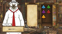 画像ギャラリー No.007のサムネイル画像 / 目指すは旧文明の遺産。オートラン型ローグライトアクション「PIECES OF THE DEEP 〜海底遺産回収録〜」，Steamストアページを公開