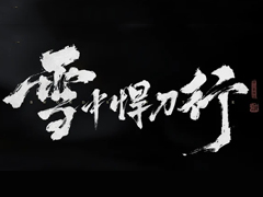 LIGHTSPEED STUDIOS�����ο͵��ͥåȾ���򸶺�Ȥ���AAA�����ȥ����������ԡסַ���פ�ȯɽ