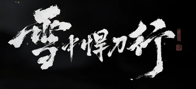 �ѥå�����