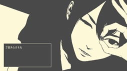 画像ギャラリー No.006のサムネイル画像 / 舞台は死後の世界に行く前の案内所。ビジュアルノベルにポイント＆クリック要素をプラスした短編ADV「halfmoon」，Steamストアページ公開