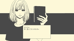 画像ギャラリー No.007のサムネイル画像 / 舞台は死後の世界に行く前の案内所。ビジュアルノベルにポイント＆クリック要素をプラスした短編ADV「halfmoon」，Steamストアページ公開