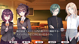 デスマッチラブコメ！