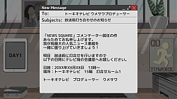 コメンテーター