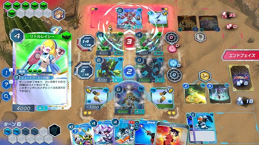 画像ギャラリー No.011のサムネイル画像 / ［プレイレポ］手札もデッキもすべてがリソース。26年ぶりに復活した「メダロット カードロボトル RB」は，遊びごたえ満点のDCGに進化していた