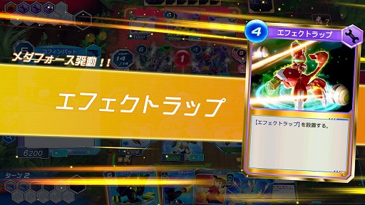 画像ギャラリー No.012のサムネイル画像 / ［プレイレポ］手札もデッキもすべてがリソース。26年ぶりに復活した「メダロット カードロボトル RB」は，遊びごたえ満点のDCGに進化していた