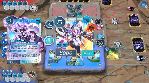 画像ギャラリー No.016のサムネイル画像 / ［プレイレポ］手札もデッキもすべてがリソース。26年ぶりに復活した「メダロット カードロボトル RB」は，遊びごたえ満点のDCGに進化していた