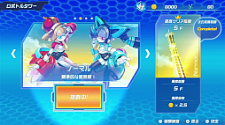 メダロット カードロボトル RB クワガタ Ver.