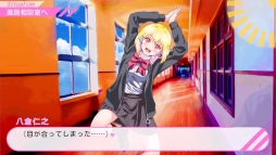 画像ギャラリー No.012のサムネイル画像 / 「ミステリーアドベンチャー 犯人はメイド」,体験版を2月18日に配信。フルボイス対応で,主人公には犯人らしいボイスチェンジャーを使用