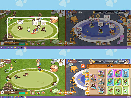 画像ギャラリー No.002のサムネイル画像 / “デスクトップねこカフェ”SLG「真・猫が如く」，体験版をSteamストアで公開。さまざまな猫たちを交配し，自分だけの癒しの空間を作り上げよう