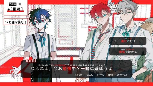 画像ギャラリー No.004のサムネイル画像 / 育てるのは，どこからともなく現れたあなたの子ども。ネッドタウンで子どもを守り，育てるADV「ALVAR」，Steamストアページを公開