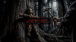 画像ギャラリー No.003のサムネイル画像 / いびつな呪物を整理するホラーパズルゲーム「呪物ストレージ」,ブラウザ向けに公開。溢れ出す呪いを耐え,20日間の業務を生き延びられるのか