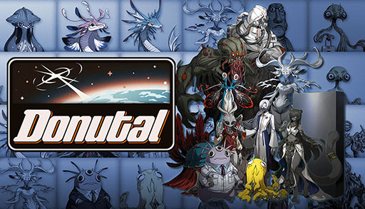 画像ギャラリー No.001のサムネイル画像 / 対話で正体を暴く宇宙人審査ADV「Donutal」，2026年内に配信。Steamでは体験版も公開に