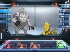 宇宙人審査アドベンチャー「Donutal」，本日発売。宇宙人との「対話」から隠された真意を探り，入星の可否を判断する