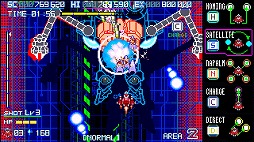 画像ギャラリー No.005のサムネイル画像 / ハイスピード電脳バトルSTG「Blaze of Storm」，PC/Switch向けに本日発売。20体以上の個性的なボスが待ち受ける