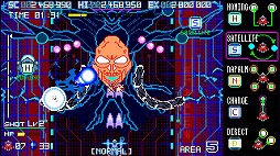 画像ギャラリー No.010のサムネイル画像 / ハイスピード電脳バトルSTG「Blaze of Storm」，PC/Switch向けに本日発売。20体以上の個性的なボスが待ち受ける