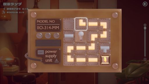 画像ギャラリー No.004のサムネイル画像 / 箱庭のようなかわいいステージでマイペースにパズルを楽しめる「ハコニワデンキ Hakoniwa Electric」,Steamストアページを公開