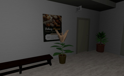 画像ギャラリー No.005のサムネイル画像 / 2人協力型の異変探しホラーゲーム「みつめ」,Steamで無料リリース。片方のプレイヤーにしか異変が見えないので,違和感を伝え合って進めよう