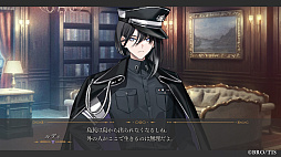 画像ギャラリー No.021のサムネイル画像 / ［プレイレポ］“奇跡”が眠る楽園で待つのは恋か，それとも――。「Le Mirage Mystique」で島の秘密を追う