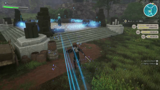 画像ギャラリー No.007のサムネイル画像 /  ［プレイレポ］「SAO」の新作ゲーム「Echoes of Aincrad」は，自身のアバターでアインクラッドを冒険できる。原作とは別の視点で描かれるデスゲームを体験してきた