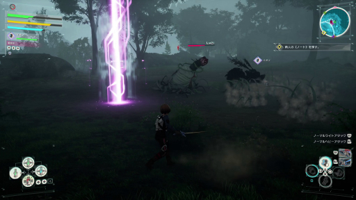 画像ギャラリー No.012のサムネイル画像 /  ［プレイレポ］「SAO」の新作ゲーム「Echoes of Aincrad」は，自身のアバターでアインクラッドを冒険できる。原作とは別の視点で描かれるデスゲームを体験してきた