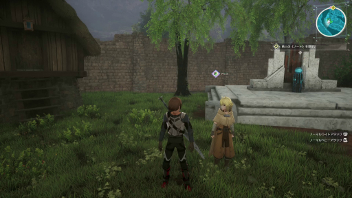 画像ギャラリー No.018のサムネイル画像 /  ［プレイレポ］「SAO」の新作ゲーム「Echoes of Aincrad」は，自身のアバターでアインクラッドを冒険できる。原作とは別の視点で描かれるデスゲームを体験してきた