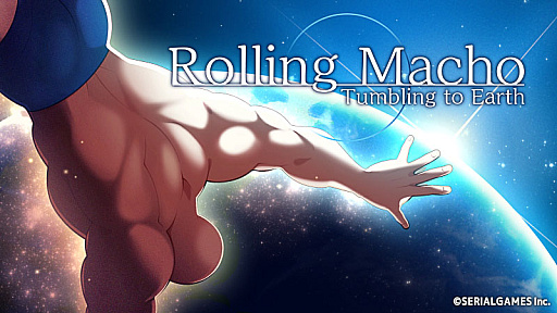 画像ギャラリー No.001のサムネイル画像 / 宇宙に取り残されたマッチョを操作し，地球への帰還を目指せ。回転アクション「ローリングマッチョ」，Switch版の配信を開始