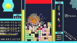 ゼリファクトリー