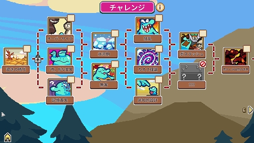 画像ギャラリー No.005のサムネイル画像 / すべての生物が“カニ”へと進化する世界で運命に抗え。「Everything is Crab: 生物進化ローグライト」，本日リリース