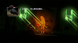 画像ギャラリー No.006のサムネイル画像 / 娘を売った男が地獄を這いずる短編ADV「THE GUTTER」，体験版を配信中