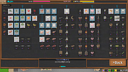 絵本の中のパン屋さん