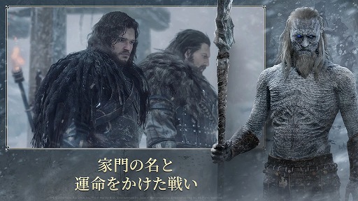 画像ギャラリー No.003のサムネイル画像 / 「ゲーム・オブ・スローンズ：キングスロード」iOS/Android版が正式リリース。小貴族の後継者として，広大なウェスタロスを冒険しよう