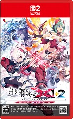 画像ギャラリー No.006のサムネイル画像 / 「白き鋼鉄のX 1+2 デュアルコレクション」が7月9日発売へ。シリーズ2作品と全DLCを収録し，エンドレスバトルなどの新要素が追加される