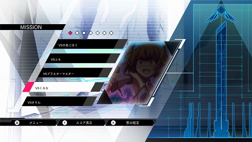 画像ギャラリー No.015のサムネイル画像 / 「白き鋼鉄のX 1+2 デュアルコレクション」が7月9日発売へ。シリーズ2作品と全DLCを収録し，エンドレスバトルなどの新要素が追加される