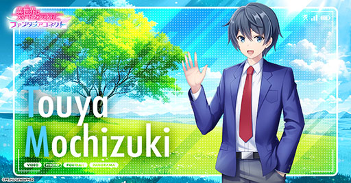 画像ギャラリー No.005のサムネイル画像 / 「異世界はスマートフォンとともに。ファンタジアコネクト」で事前登録の受付が開始に。10万人達成でSSR「恋愛神」をもらえる
