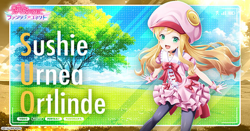 画像ギャラリー No.007のサムネイル画像 / 「異世界はスマートフォンとともに。ファンタジアコネクト」で事前登録の受付が開始に。10万人達成でSSR「恋愛神」をもらえる