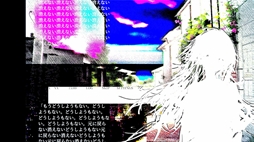 画像ギャラリー No.005のサムネイル画像 / ロマンチックな逃避行を描いた短編ビジュアルノベル「水星カケオチ症候群」，Steamストアページを公開。本作には「過激」な部分がある