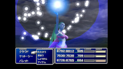 画像ギャラリー No.004のサムネイル画像 / 「ファイナルファンタジーVII」,原作準拠のPC(Steam)版を日本向けにリリース