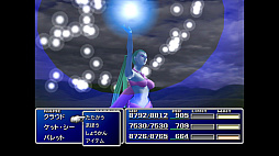 FINAL FANTASY VII