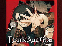 �ߥ��ƥ꡼ADV�֥���������������� Nintendo Switch 2 Edition�ס�6��11����ȯ����ꡣ����ե��å����β����٤�ե졼��졼�Ȥθ����ޤ�