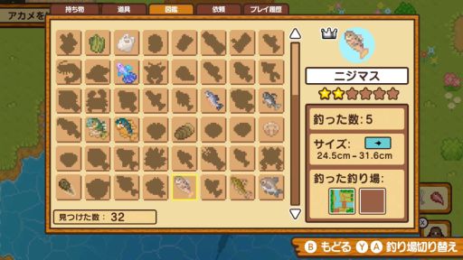 画像ギャラリー No.003のサムネイル画像 / 自然に囲まれた村の川や湖，海で気ままに釣りをする。PC版「ほのぼの釣り物語」，Steamで配信開始