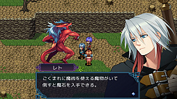 フォルトナの魔術師