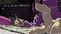 画像ギャラリー No.004のサムネイル画像 / Switch版「SAEKO: Giantess Dating Sim」，6月25日に発売決定。幻のプロトタイプシナリオも楽しめる