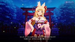 画像ギャラリー No.002のサムネイル画像 / Switch2版「狐のかえり道」本日配信。フルHD/60fpsに対応し，ビジュアル表現が大幅に向上。遊びやすさを追求したゲームバランス調整も実施