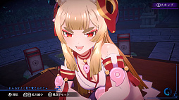 画像ギャラリー No.003のサムネイル画像 / Switch2版「狐のかえり道」本日配信。フルHD/60fpsに対応し，ビジュアル表現が大幅に向上。遊びやすさを追求したゲームバランス調整も実施