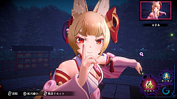 画像ギャラリー No.004のサムネイル画像 / Switch2版「狐のかえり道」本日配信。フルHD/60fpsに対応し，ビジュアル表現が大幅に向上。遊びやすさを追求したゲームバランス調整も実施