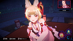 画像ギャラリー No.007のサムネイル画像 / Switch2版「狐のかえり道」本日配信。フルHD/60fpsに対応し，ビジュアル表現が大幅に向上。遊びやすさを追求したゲームバランス調整も実施