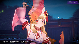 画像ギャラリー No.012のサムネイル画像 / Switch2版「狐のかえり道」本日配信。フルHD/60fpsに対応し，ビジュアル表現が大幅に向上。遊びやすさを追求したゲームバランス調整も実施