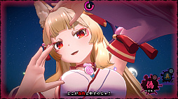 画像ギャラリー No.013のサムネイル画像 / Switch2版「狐のかえり道」本日配信。フルHD/60fpsに対応し，ビジュアル表現が大幅に向上。遊びやすさを追求したゲームバランス調整も実施