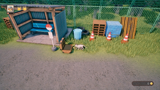 イナカネコしらべ